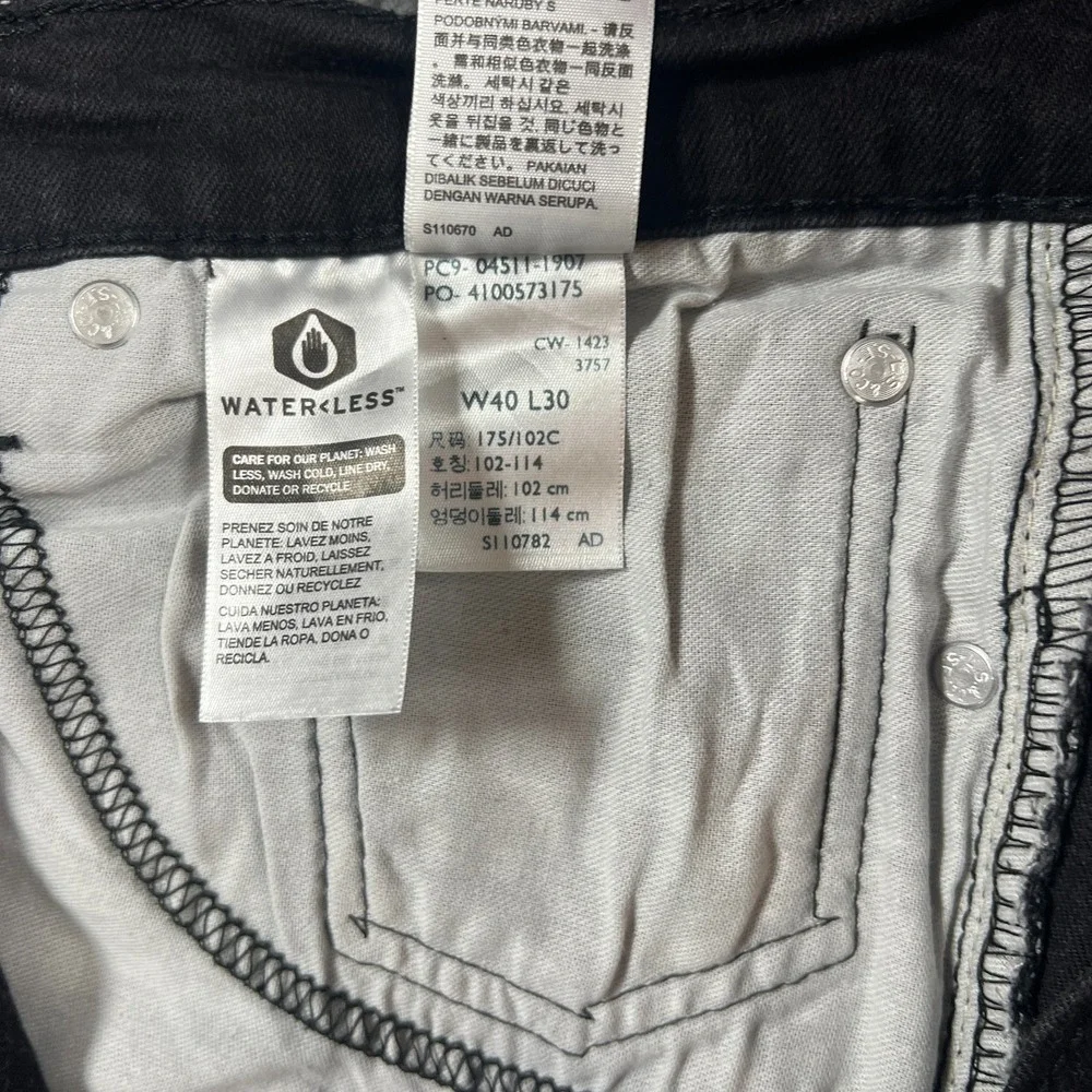 Levis 511 Shorts Mens 40 Black Denim Cotton Stretch Slim Fit Mid‎ Rise Dark Wash
